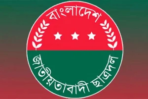 ধানমন্ডিতে গণমাধ্যমকর্মীর ওপর হামলা; ছাত্রদলের নিন্দা-প্রতিবাদ