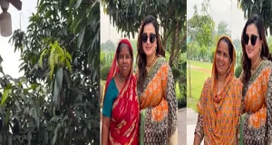 এই সেই আমার বান্ধবীরা: পূর্ণিমা