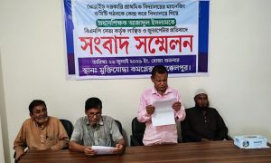 প্রধান শিক্ষককে জুতাপেটার অভিযোগ বিএনপি নেতার বিরুদ্ধে