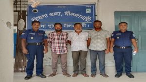 ডিমলায় জাল দলিল তৈরি করে জমি খারিজের চেষ্টা, দুই প্রতারক গ্রেপ্তার