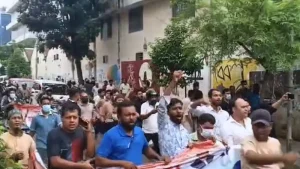 তেজগাঁওয়ে কার্যক্রম নিষিদ্ধ আওয়ামী লীগের বিক্ষোভ