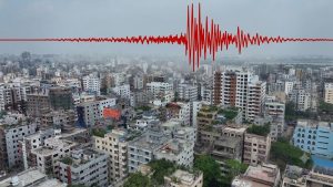 ঢাকায় সাত মাত্রার ভূমিকম্পে ৩ থেকে ৪ লাখ প্রাণহানির শঙ্কা!