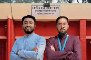 ছাত্রত্ব না থাকায় জাকসু ভিপি-জিএস সিনেটে যাওয়া নিয়ে আইনী প্রশ্ন