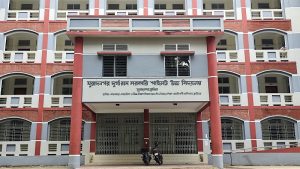 মুরাদনগরে দীর্ঘদিন ধরে শিক্ষক সংকটে একমাত্র সরকারি বিদ্যালয়