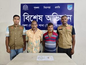 সাভার-আশুলিয়ায় হেরোইনসহ আটক ২ | Barta Bazar