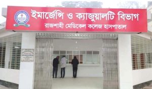 রাজশাহীতে বাড়ছে এইচআইভি সংক্রমণ, আক্রান্ত ৭৯৪