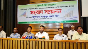 রাসিকের ১ হাজার ৯ কোটি টাকার প্রস্তাবিত বাজেট ঘোষণা