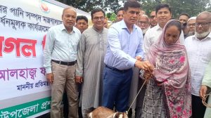 সরকারি সহায়তা প্রদানে দল-মত নয়, যোগ্যতাই বিবেচ্য- পানিসম্পদ প্রতিমন্ত্রী আজাদ