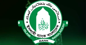 ইসলামী ব্যাংক থেকে টাকা তোলার হিড়িক, ৫ দিনে ৩৫০০ কোটি টাকা উত্তোলন