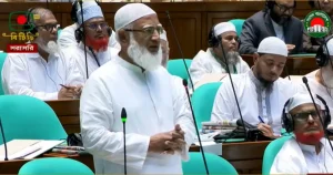 ‘কুচি কুচি করে কাটার পরে বলেন—আসুন ঐক্যবদ্ধভাবে দেশ চালাই’: বিরোধীদলীয় নেতা