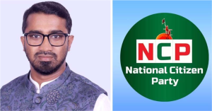 এনসিপির কিছু সাংগঠনিক কার্যক্রম ‘মদের বারে’ হচ্ছে, মন্তব্য রাশেদ খাঁনের