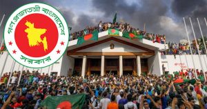গণ-অভ্যুত্থান দিবসে শহীদ পবিবার ও জুলাই যোদ্ধাদের সংবর্ধনা দেবে সরকার