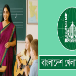 সংগীত-নৃত্য-নাট্যকলা বাধ্যতামূলক করার উদ্যোগ বাতিলের দাবি খেলাফত মজলিসের