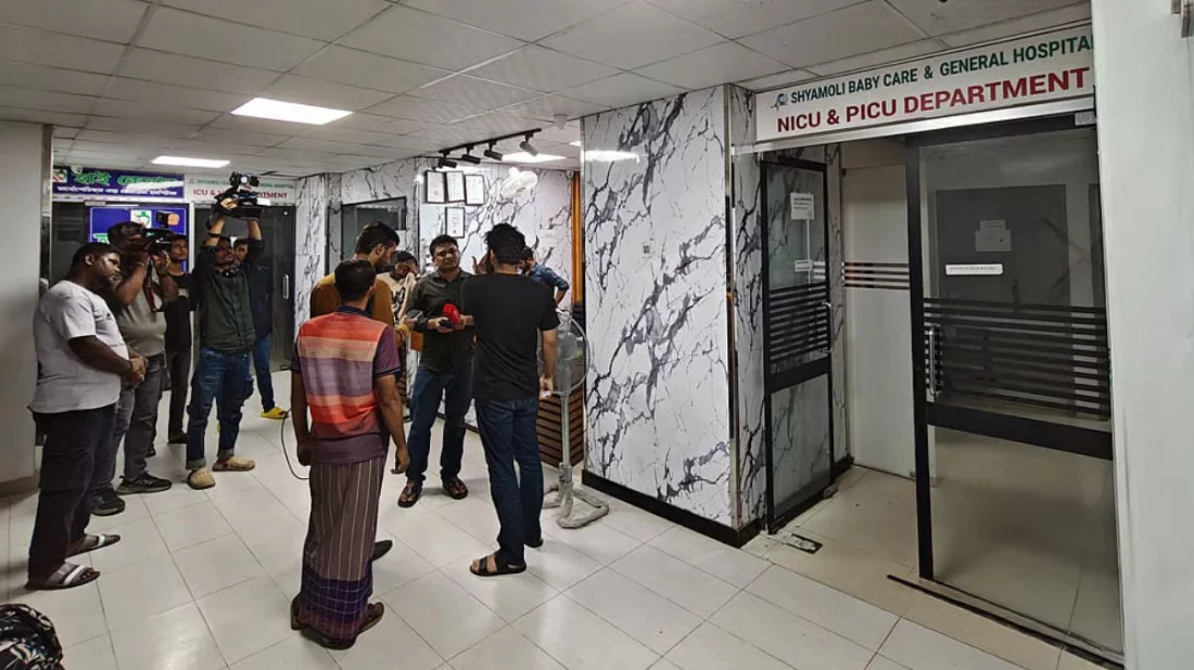 হাসপাতালের ‘অক্সিজেন লাইনে লিকেজ’, শিশু মৃত্যুর অভিযোগ
