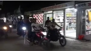 ছাত্রলীগের ককটেল বিস্ফোরণের প্রতিবাদে ছাত্রদল-বিএনপির শোডাউন