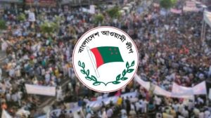 আগস্টে সারা দেশে শোডাউনের চিন্তা আ.লীগের, ২ ডজন কমিটি গঠন