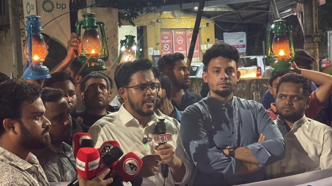 লুটপাট চললে সরকারের হাতে হারিকেন ধরিয়ে দেওয়া হবে: এনসিপি নেতা