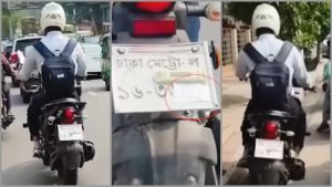 এআই ক্যামেরা ফাঁকি’ দিতে নম্বরপ্লেট ঢেকে চলাচল, শেষ রক্ষা হলো না লাবলুর