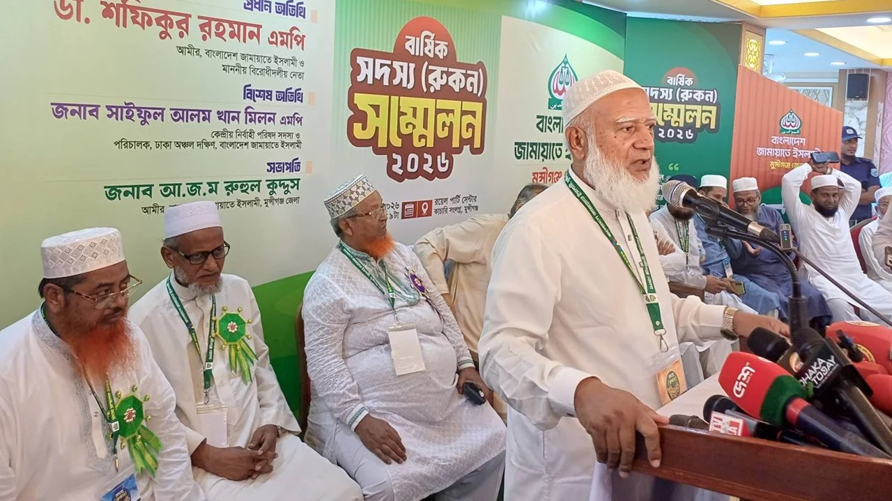 চাঁদাবাজি বন্ধ হলেই মানুষের জীবনে স্বস্তি ফিরবে: জামায়াত আমির