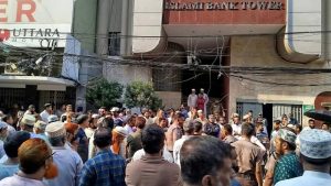 ৭ দফা দাবিতে ইসলামী ব্যাংকের সামনে ফের গ্রাহকদের অবস্থান