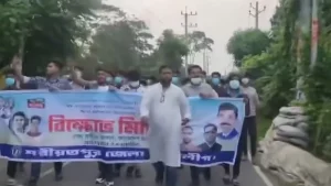 আবারও নিষিদ্ধ ঘোষিত ছাত্রলীগের ঝটিকা মিছিল