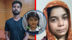 রামিসা হত্যা মামলায় আসামিদের সর্বোচ্চ শাস্তি হতে পারে