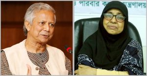 ইউনূস-নুরজাহানের শাস্তির দাবিতে আওয়ামী লীগের মিছিল, ককটেল বিস্ফোরণ