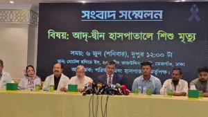 হাসপাতাল বন্ধ হোক আমরা চাই না, বললেন আদ্-দ্বীনে মারা যাওয়া এক শিশুর বাবা