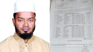 জামায়াত এমপির ঐচ্ছিক অনুদানের তালিকায় মেয়ের নাম