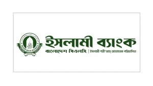 ইসলামী ব্যাংকের প্রভিশন ঘাটতি প্রায় ৮৫ হাজার কোটি টাকা