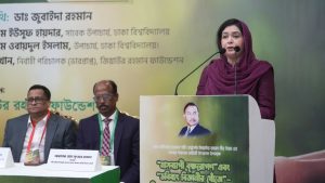 বৃক্ষরোপণের মাধ্যমে বাসযোগ্য পৃথিবী গড়ার আহ্বান ডা. জুবাইদা রহমানের