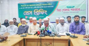 জুলাই সনদের ফয়সালা সংসদে না হলে রাজপথে হবে: গোলাম পরওয়ার