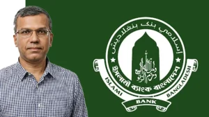 ইসলামী ব্যাংকের বিষয়টি এখন রাজনৈতিক: গভর্নর
