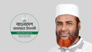 সংবাদকর্মীদের স্বার্থ রক্ষায় কাজ করবে জামায়াত : গোলাম পরওয়ার