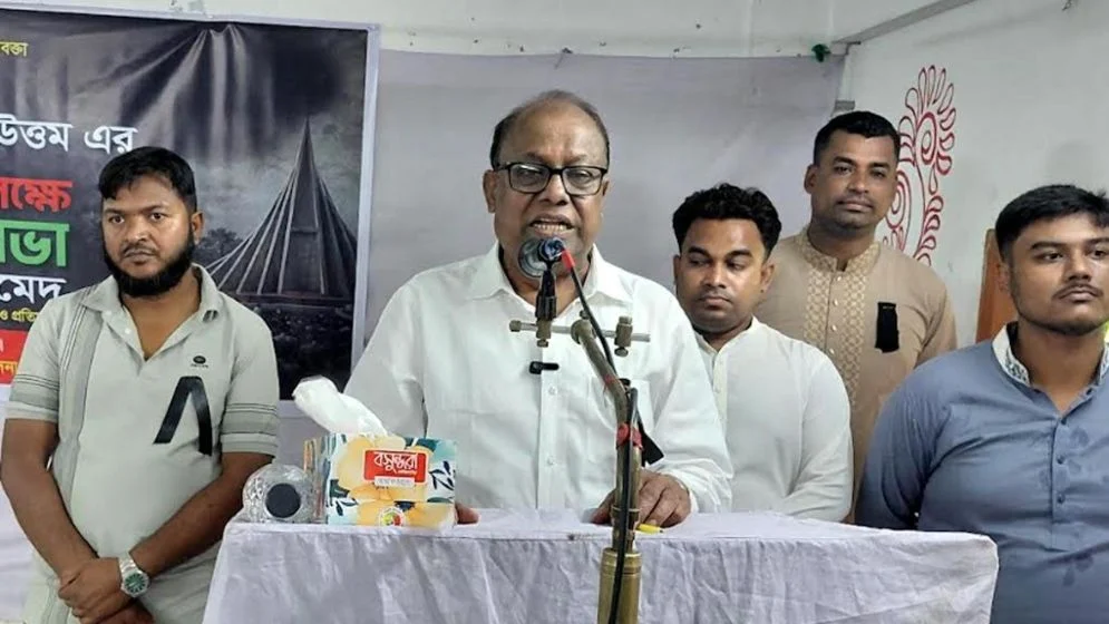 জিয়াউর রহমানের ঘোষণাতেই মুক্তিযুদ্ধে উদ্বুদ্ধ হয় জাতি: সাবেক মুক্তিযুদ্ধ প্রতিমন্ত্রী