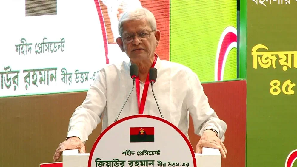 কয়েকটা দল সংস্কার-সংস্কার বলে, সংস্কারের জন্ম দিয়েছিলেন জিয়া: মির্জা ফখরুল