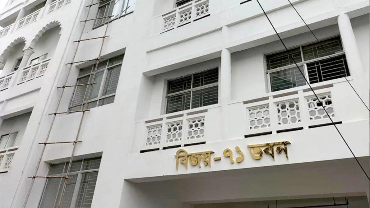 সুপ্রিম কোর্টের বিজয় ৭১ ভবনে মিলল কর্মচারীর মরদেহ
