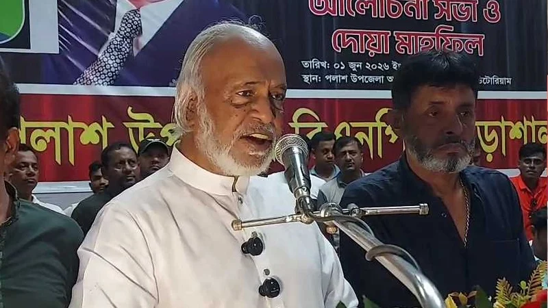 স্বাধীনতা যুদ্ধের দাবিদার আওয়ামী লীগ সেদিন পালিয়ে গিয়েছিল: মঈন খান