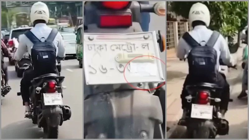 এআই ক্যামেরা ফাঁকি’ দিতে নম্বরপ্লেট ঢেকে চলাচল, শেষ রক্ষা হলো না লাবলুর