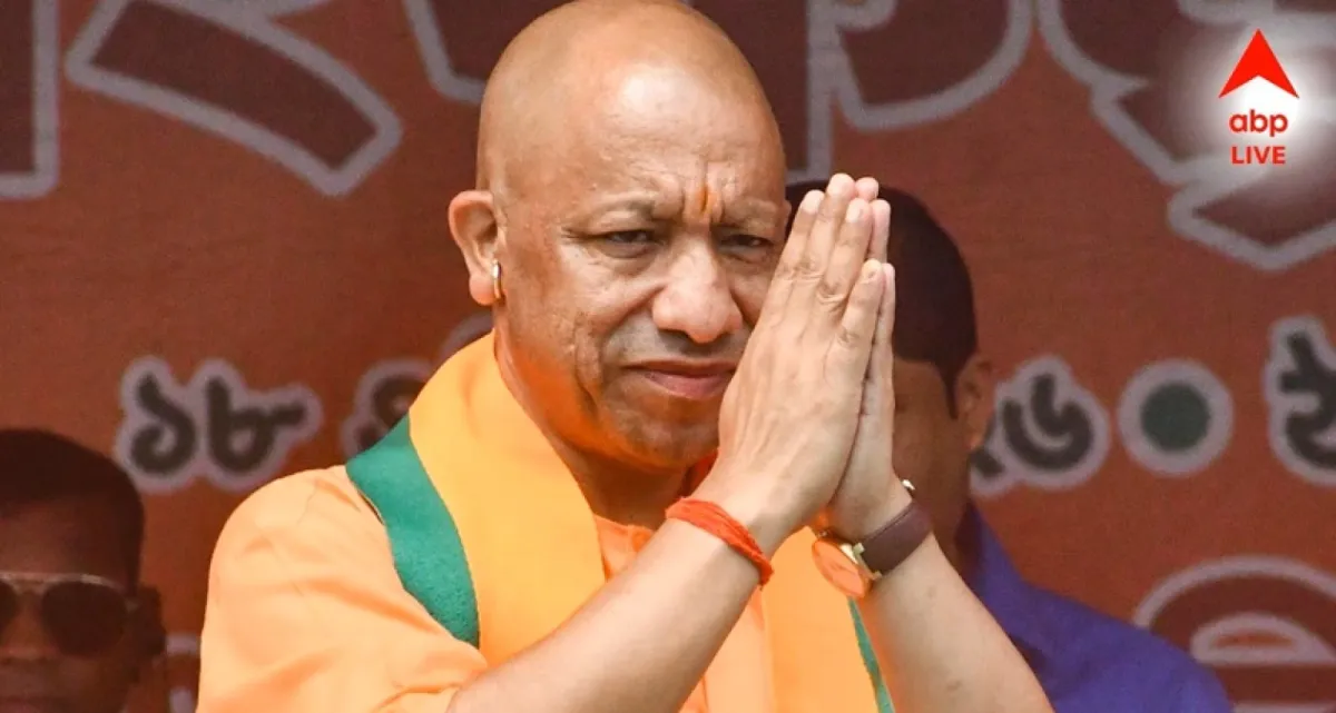 ‘গরু পশু নয়, মা হিসেবে পূজনীয়’: যোগী আদিত্যনাথ