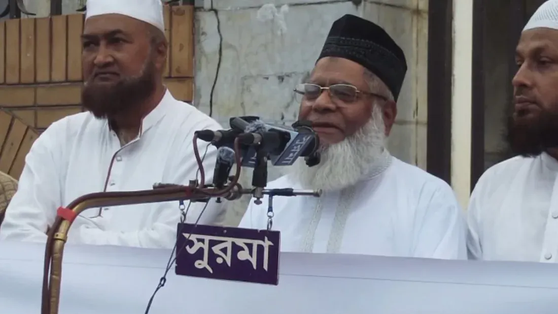 সরকারকে ‘বেজন্মা-ফুঙ্গা’ বলে দুঃখপ্রকাশ করেও সমালোচনার মুখে জামায়াত নেতা