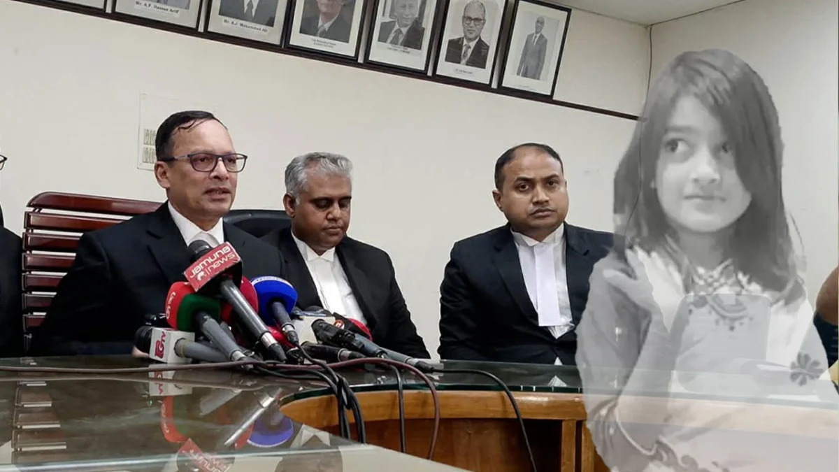 হাইকোর্টে দ্রুত রামিসা হত্যা মামলার শুনানির ব্যবস্থা করবো: অ্যাটর্নি জেনারেল