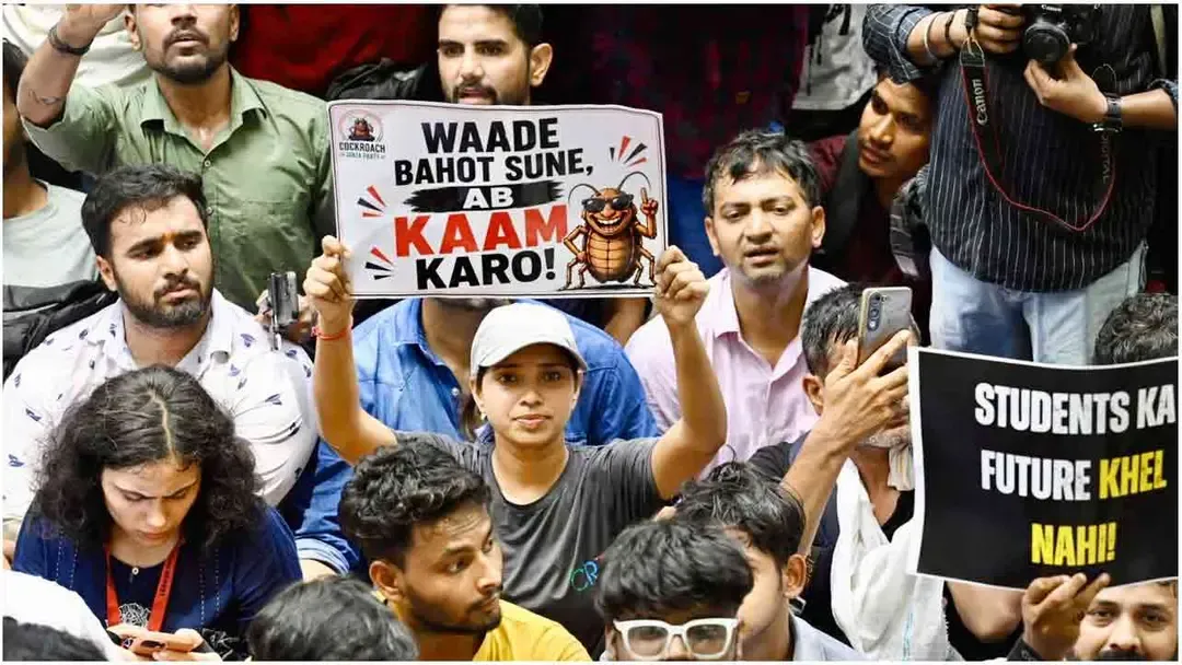 ভারতজুড়ে আরশোলাদের আন্দোলনের হুঁশিয়ারি | Barta Bazar