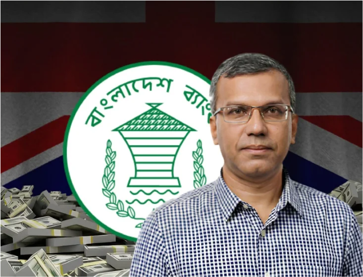 যুক্তরাজ্যে পাচার হওয়া ২৫ মিলিয়ন ডলারের সম্পদ জব্দ, শিগগিরই দেশে আনা হবে: গভর্নর