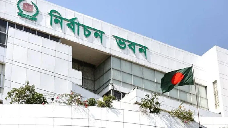ইসির পরিকল্পনা: স্থানীয় সরকার নির্বাচন অক্টোবরে, তপশিল আগস্টে