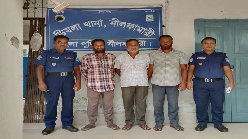ডিমলায় জাল দলিল তৈরি করে জমি খারিজের চেষ্টা, দুই প্রতারক গ্রেপ্তার