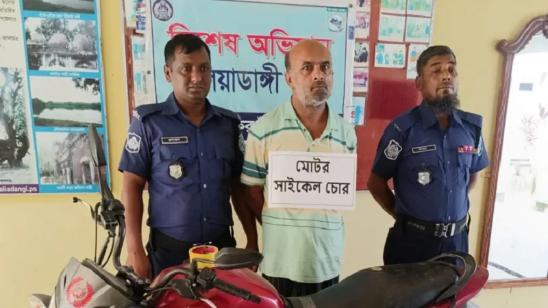 বিএনপি নেতার মোটরসাইকেল চুরি করলেন আ.লীগ নেতা