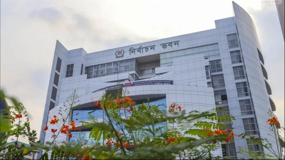 স্থানীয় সরকার নির্বাচন: আ. লীগ নেতাকর্মীদের নির্বাচনের সুযোগ রেখে আচরণ বিধি খসড়া চূড়ান্ত
