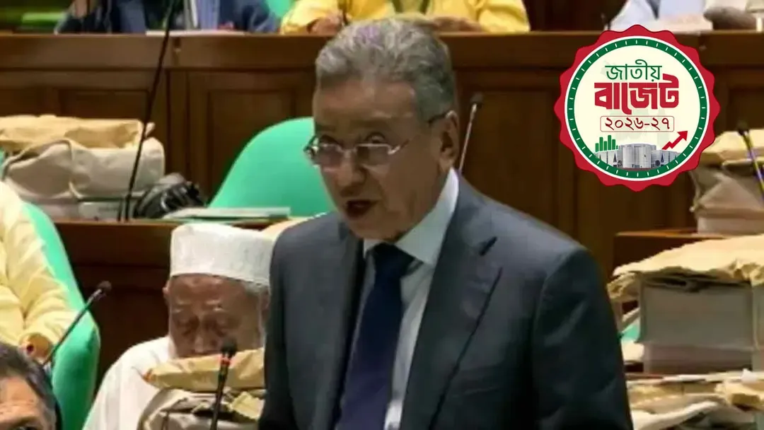 বাংলা-ইংরেজির পাশাপাশি বাধ্যতামূলক হবে তৃতীয় ভাষা শিক্ষা