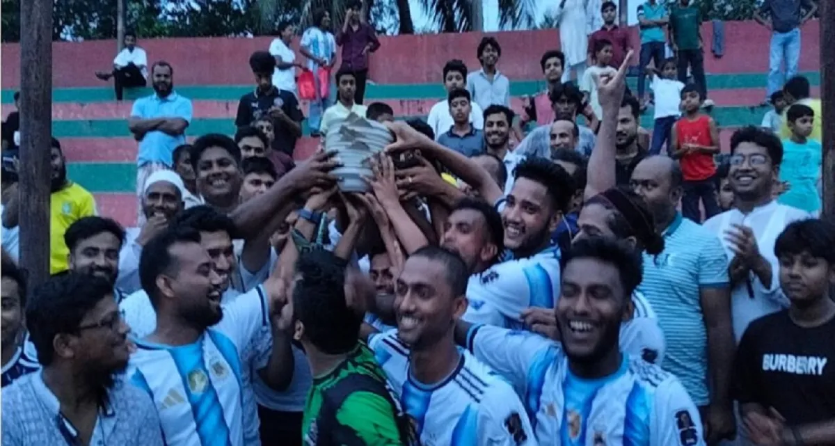 ২-১ গোলে শেষ হলো আর্জেন্টিনা-ব্রাজিল সমর্থক দলের খেলা